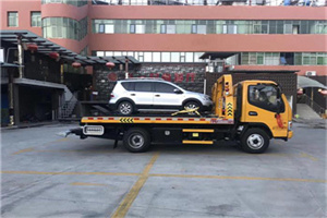 运河附近汽车拖车电话