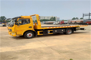 运河高速公路汽车救援电话