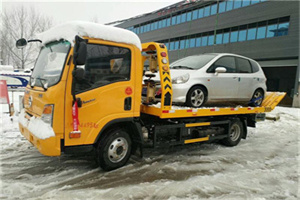 运河附近道路救援服务